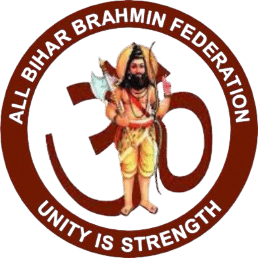 All Bihar Brahmin Federation